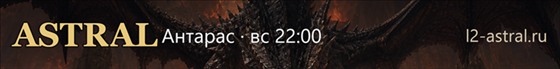 Leaderboard 728×90