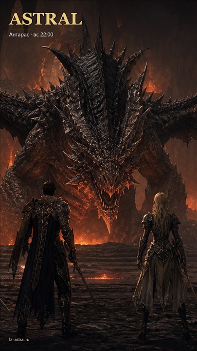 Stories / Reels 1080×1920